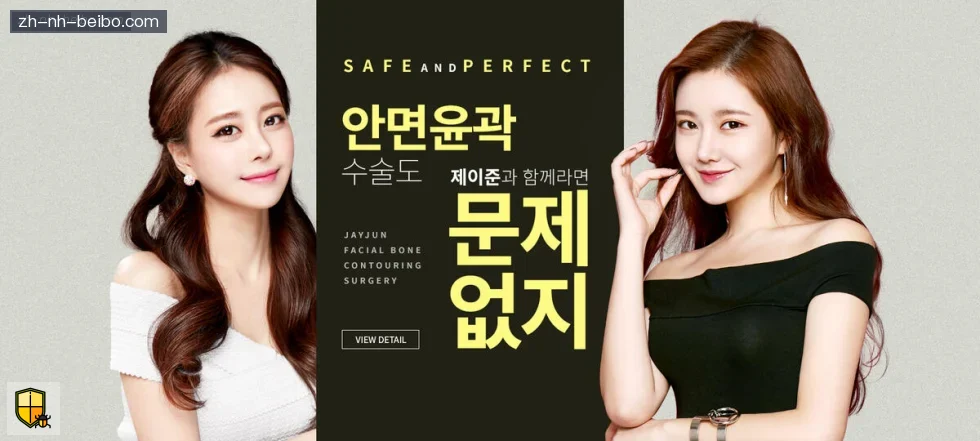 BB体育下载 banner