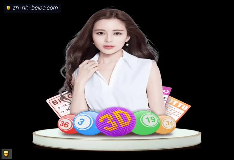 BB体育下载真人APP