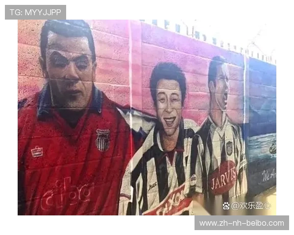 英超球队之间的历史恩怨故事